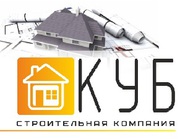 Требуются каменьщики