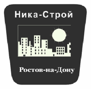 ЖБИ, изделия из железобетона, строительные материалы